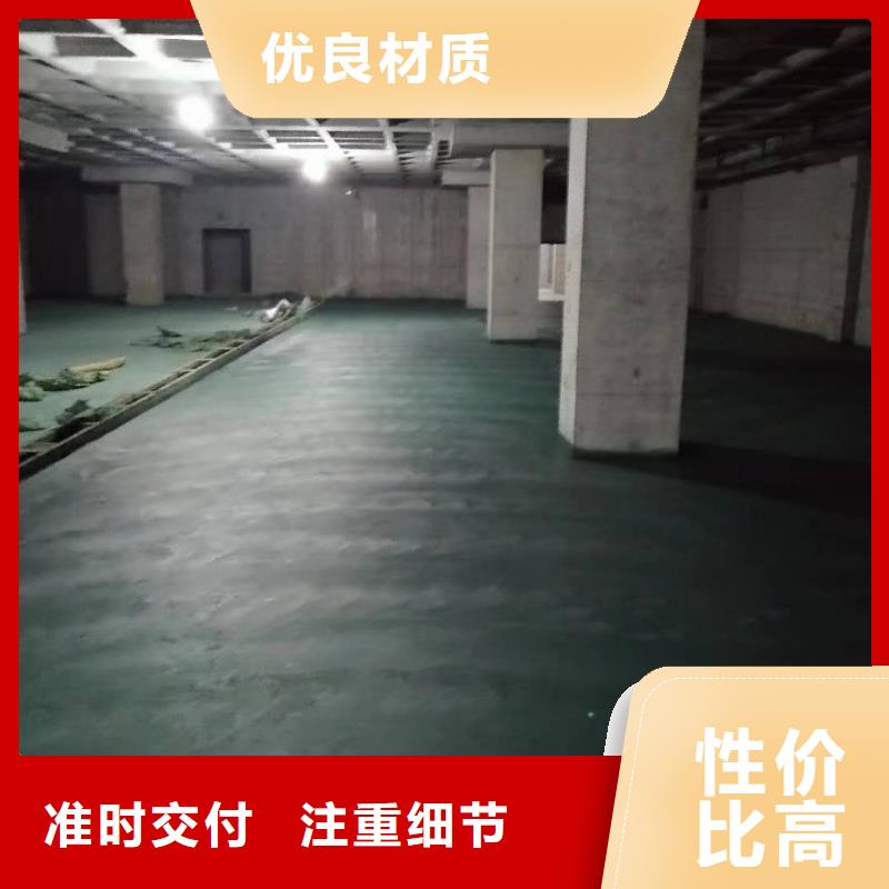 句容绿色金刚砂地面材料选他没毛病