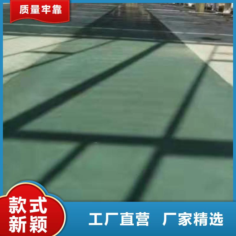 车间地坪专用耐磨砂生产公司