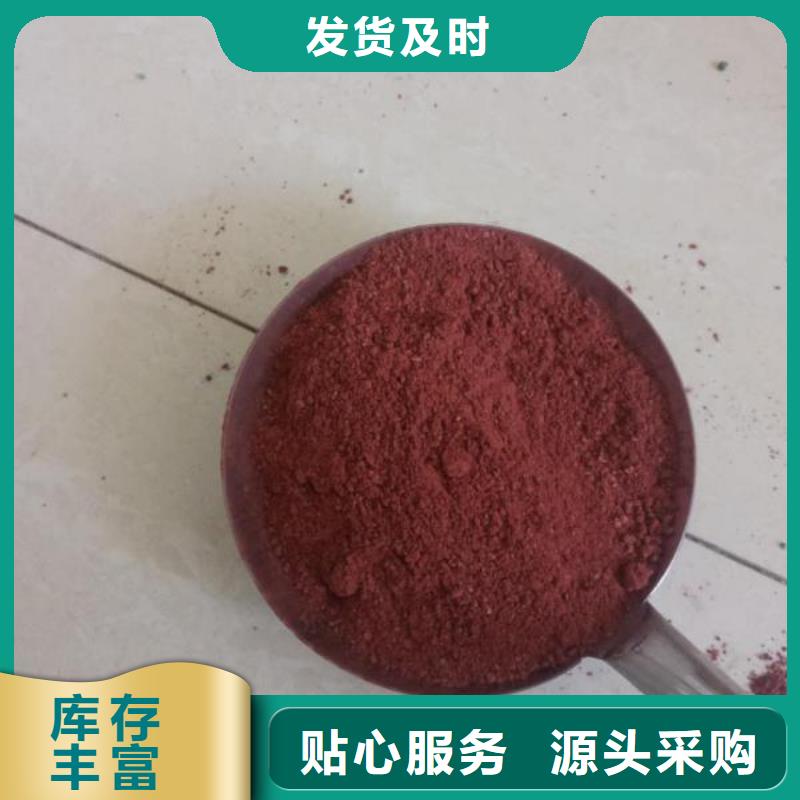包工包料弊端金刚砂耐磨材料