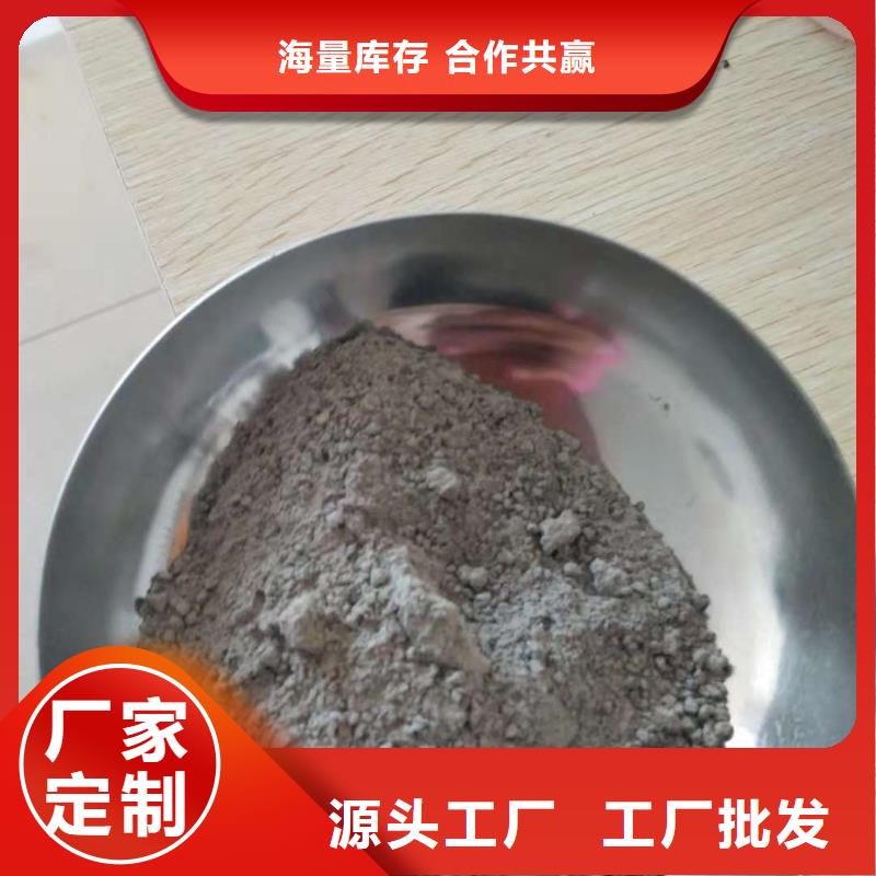 保存好内容