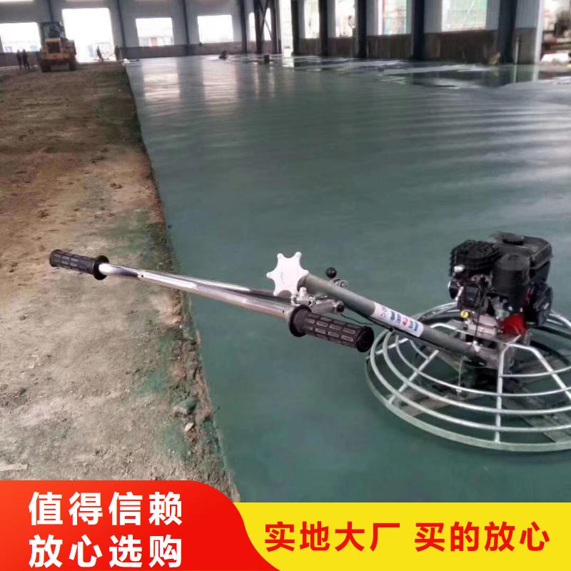 施工金刚砂耐磨料