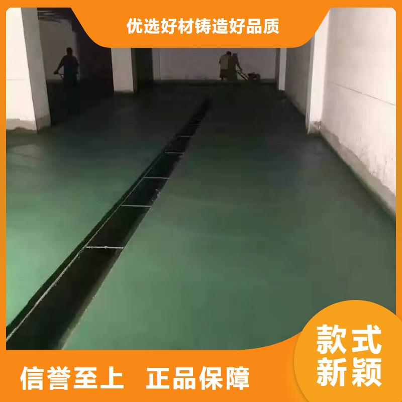 金刚砂地坪耐磨多少钱