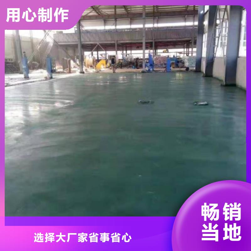 施工金刚砂耐磨料