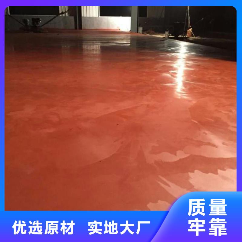 施工金刚砂耐磨料