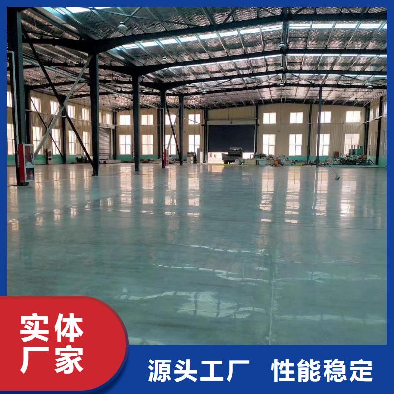 包工包料价格金刚砂耐磨材料