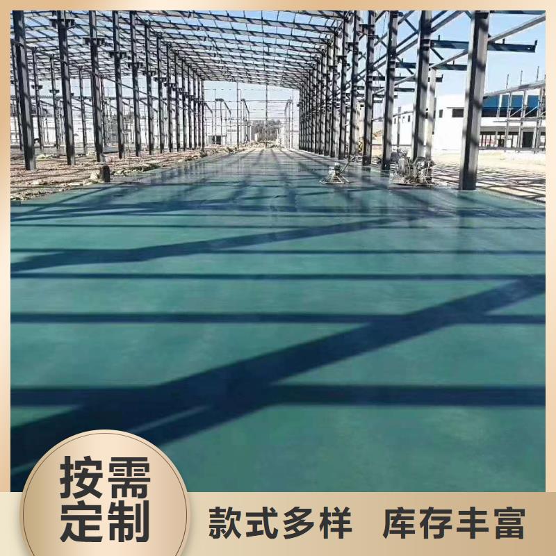 金刚砂地坪耐磨多少钱