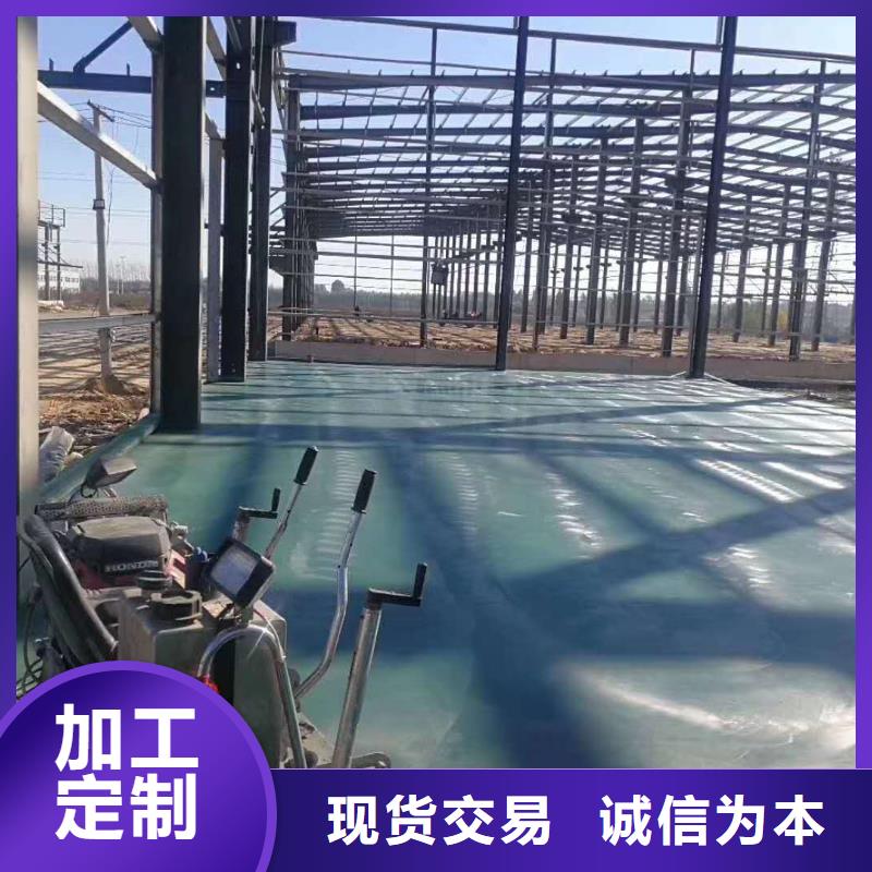 多少一平金刚砂地坪价格