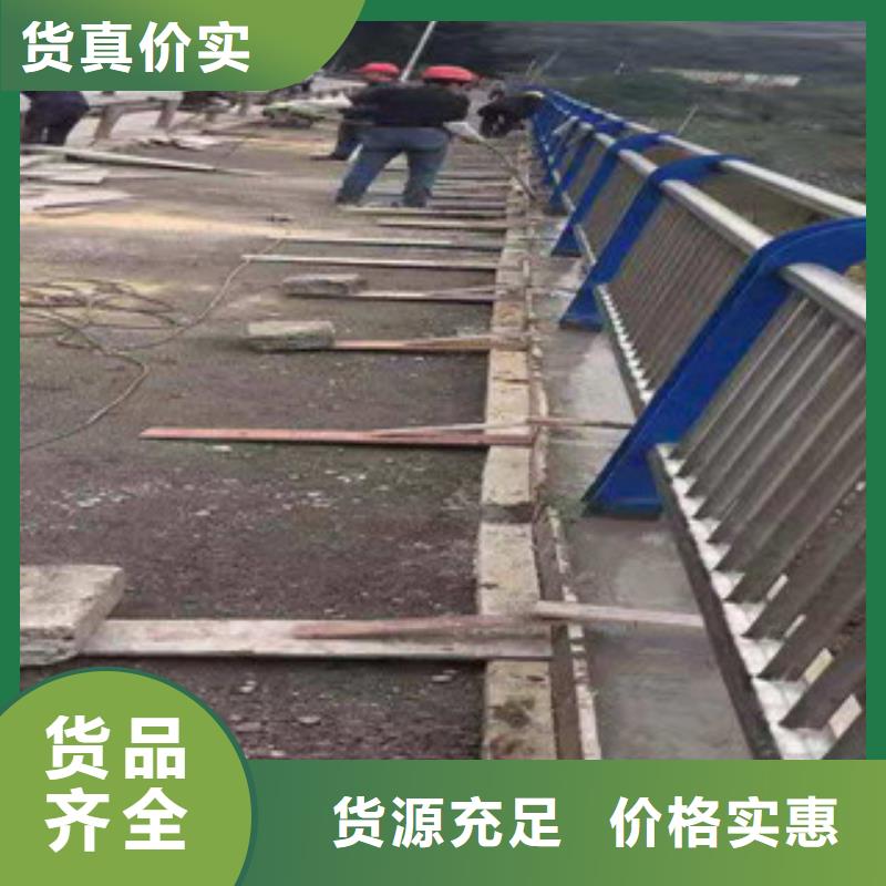 咨询【河淇祥】道路交通隔离护栏不锈钢内衬碳素复合管
