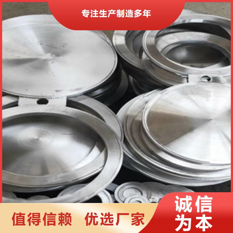 碳鋼法蘭特優(yōu)質(zhì)量實(shí)力優(yōu)品