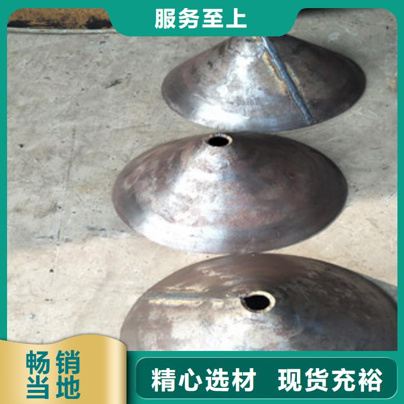 厚壁异径管质量可靠