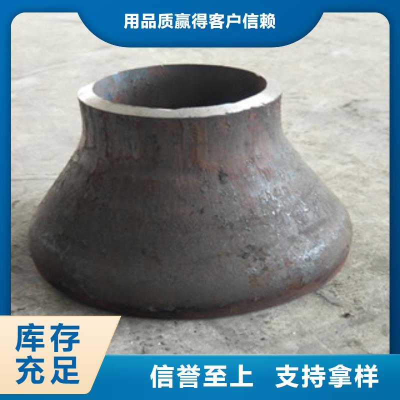 不锈钢喇叭口厂家