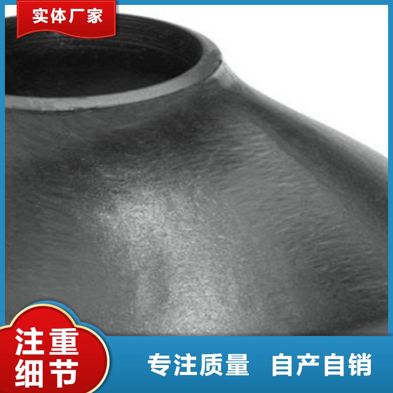 卷制异径管高度