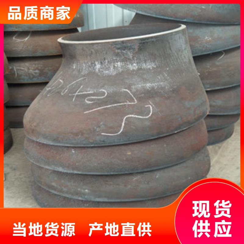 铝大小头大型厂家