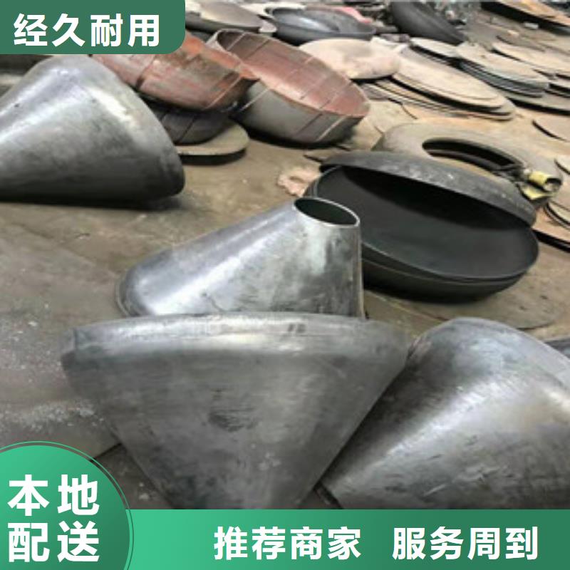 卷制异径管厂家