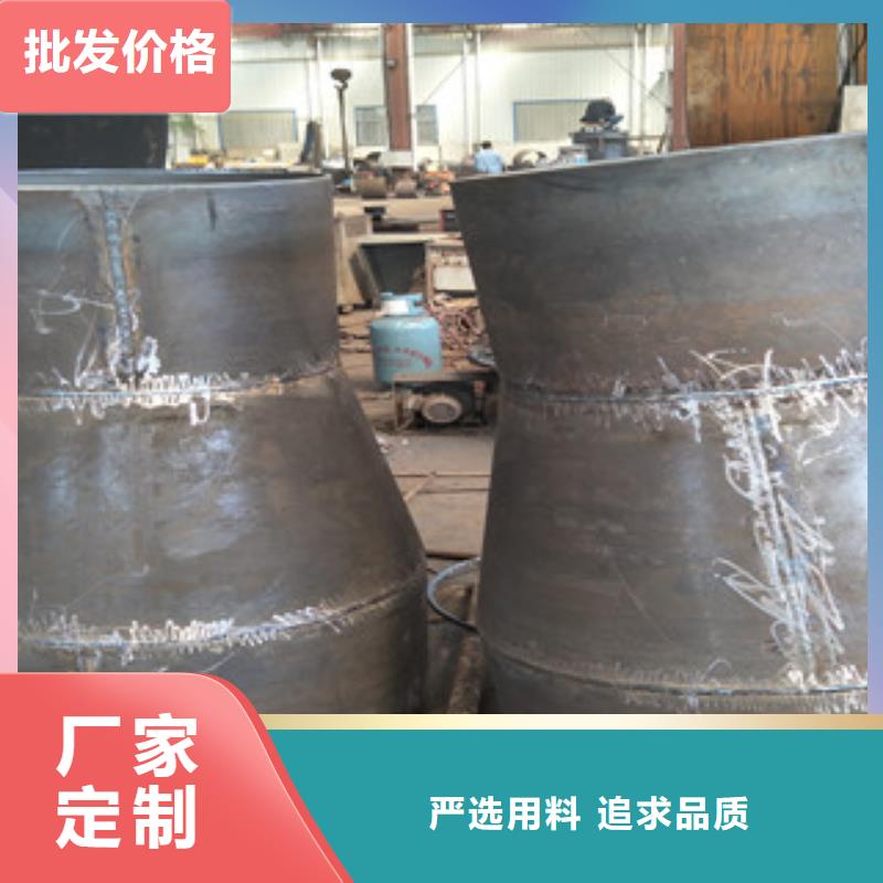 碳钢异径管高度