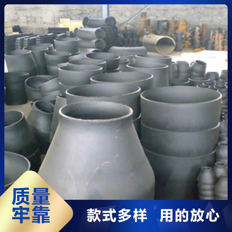 排水喇叭口高度