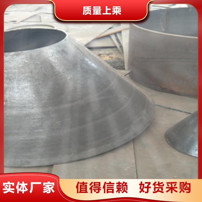无缝异径管高度