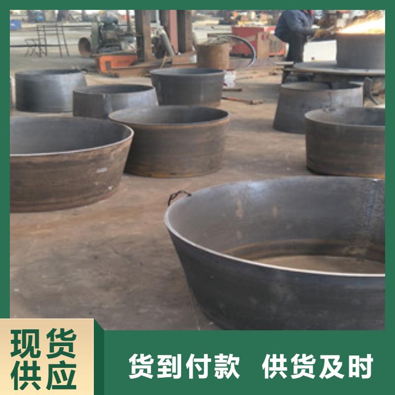 碳钢异径管高度