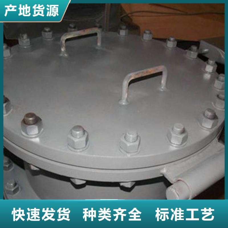 透光孔交货快
