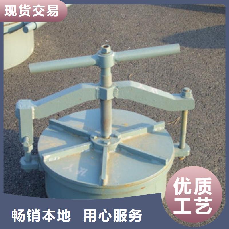容器人孔生产厂家