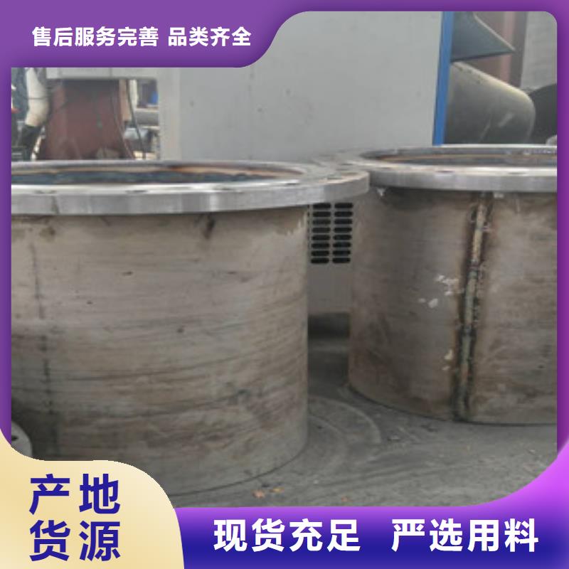 清扫孔厂家