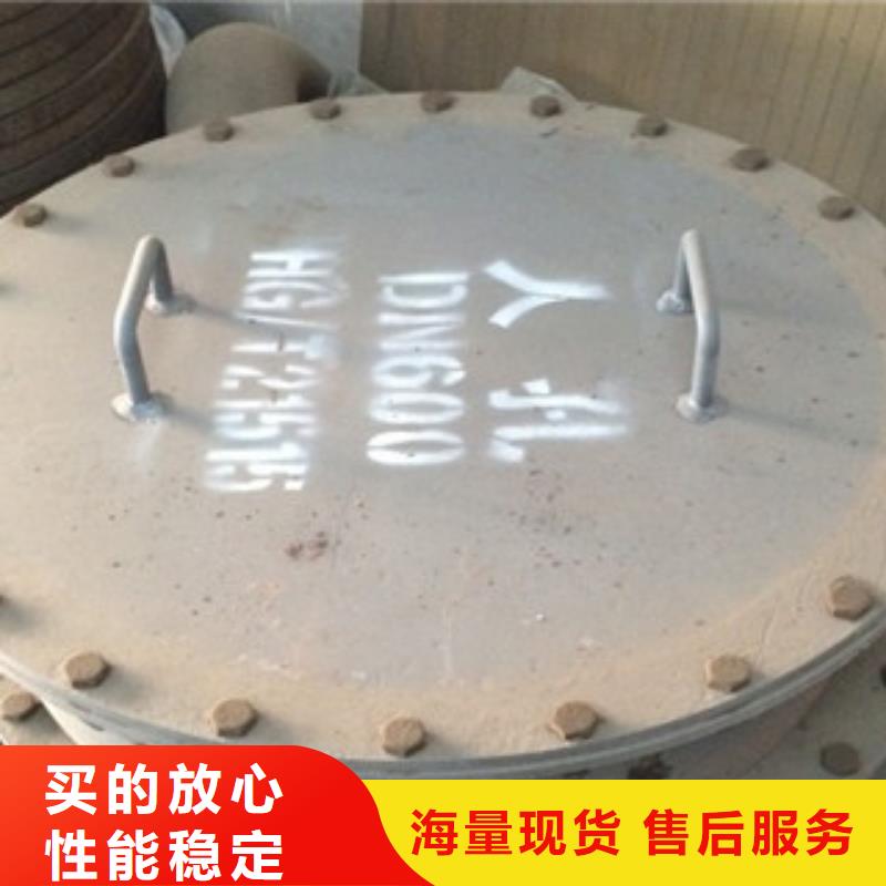 除灰孔