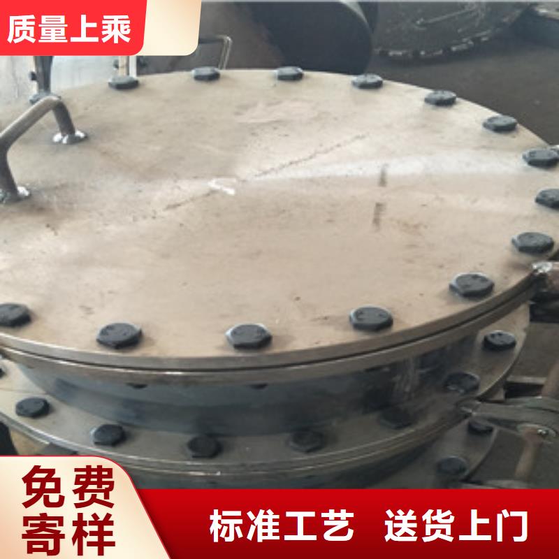 除灰孔欢迎
