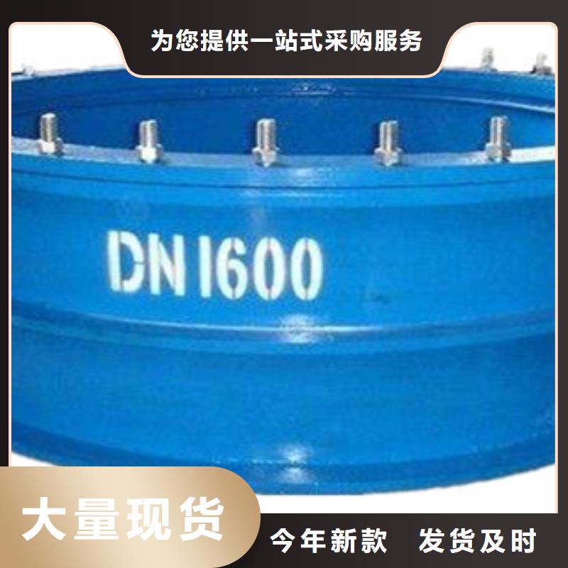 除灰孔价格