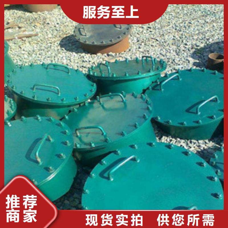 清扫孔厂家