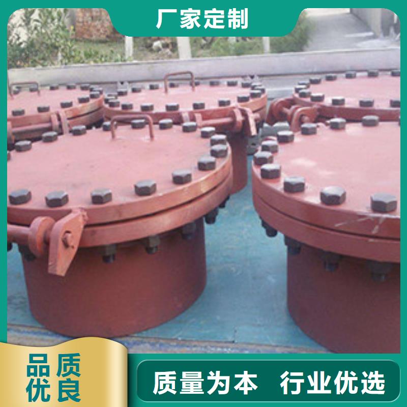 清扫孔厂家