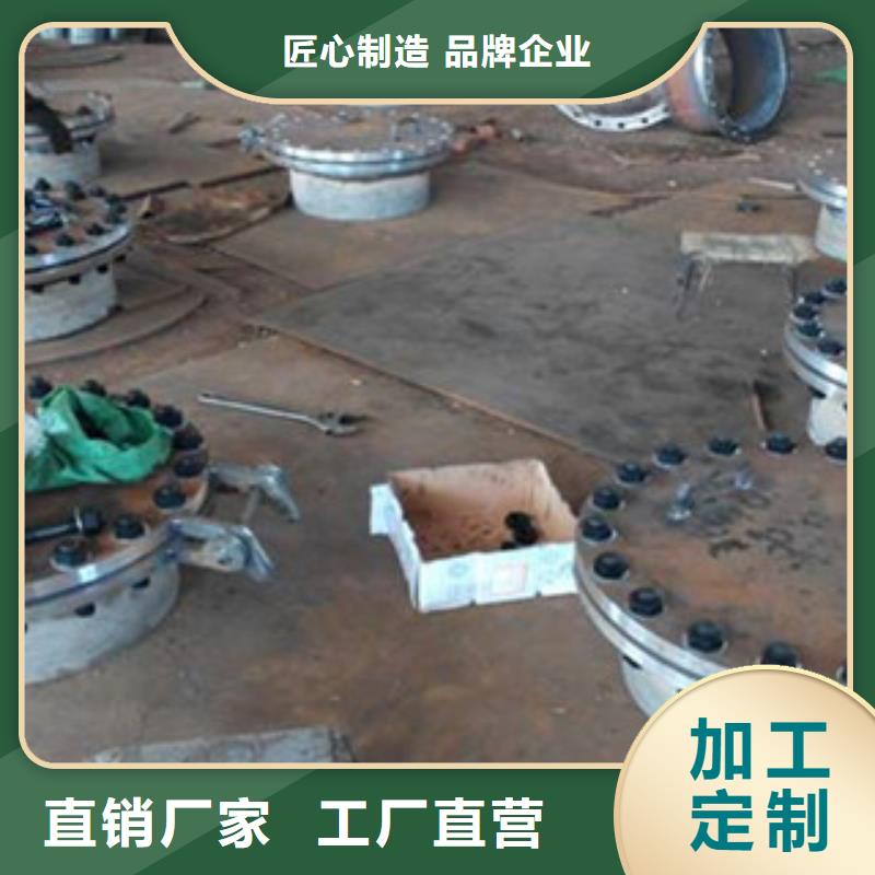 不锈钢手孔可按需求定制