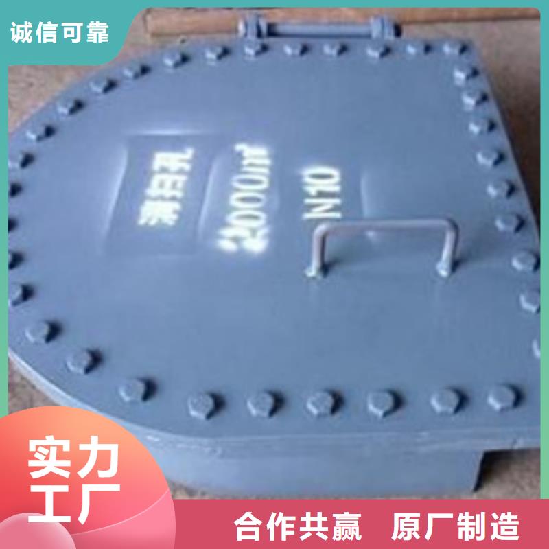 拐臂人孔生产厂家