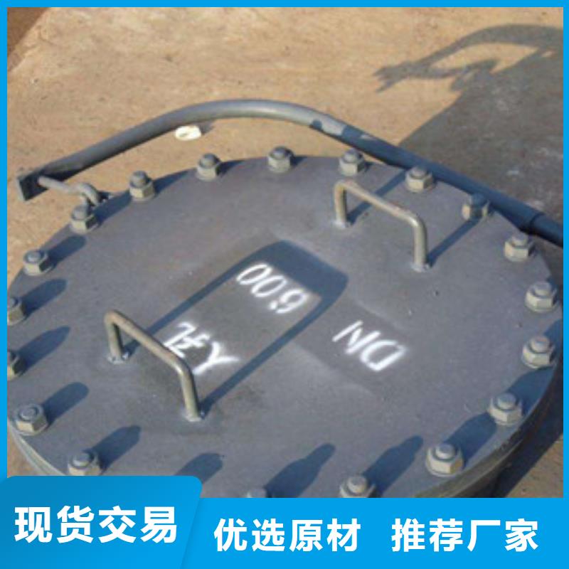透光孔交货快