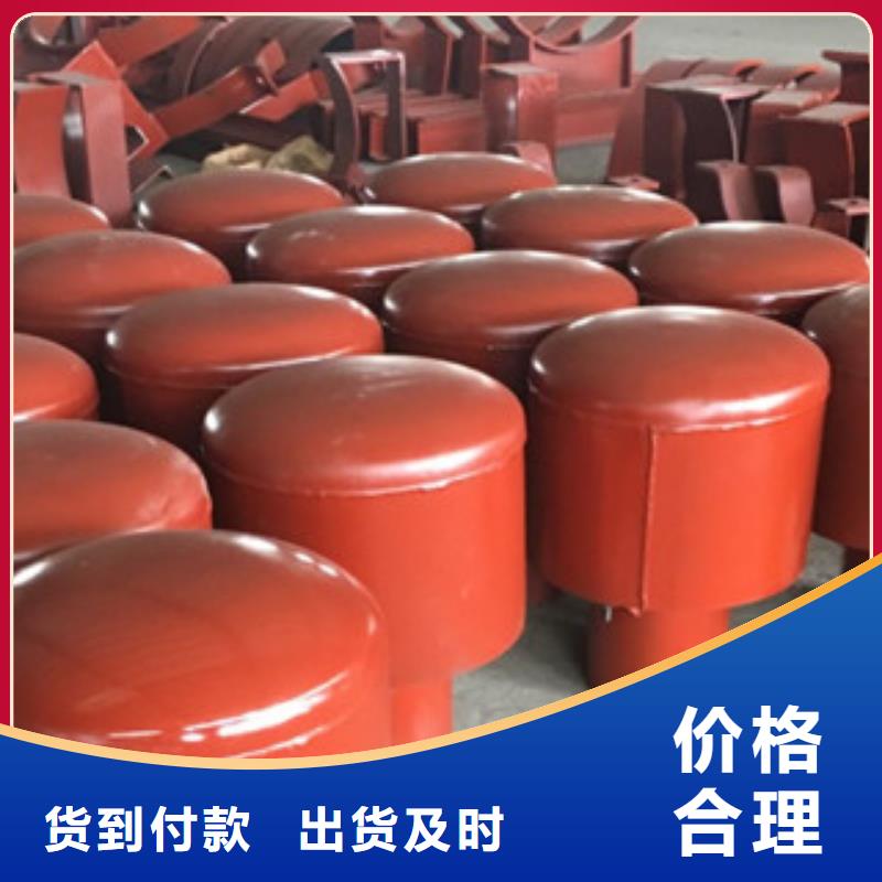 通气帽厂家