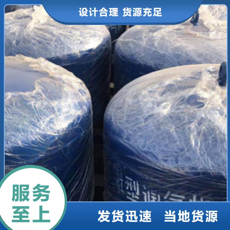 罩型排气管标准