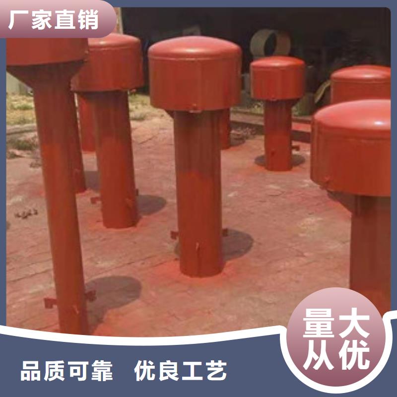 碳钢通气帽高度