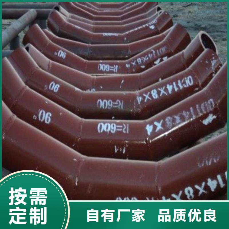 耐磨弯头价格