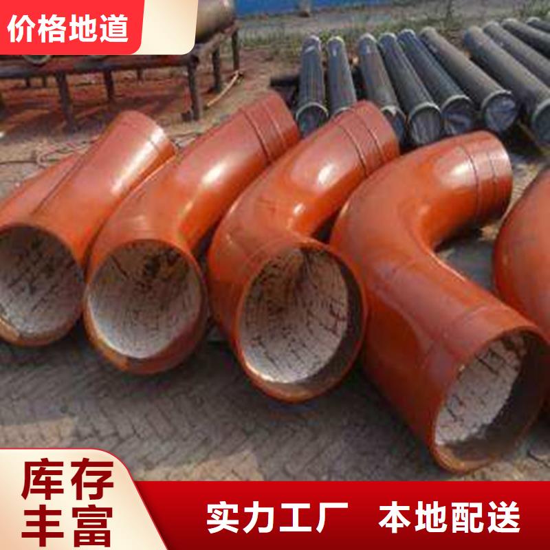 碳化硅耐磨管厂家