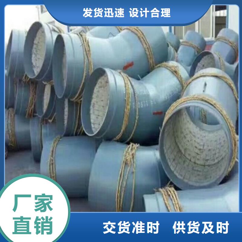 碳化硅耐磨管厂家