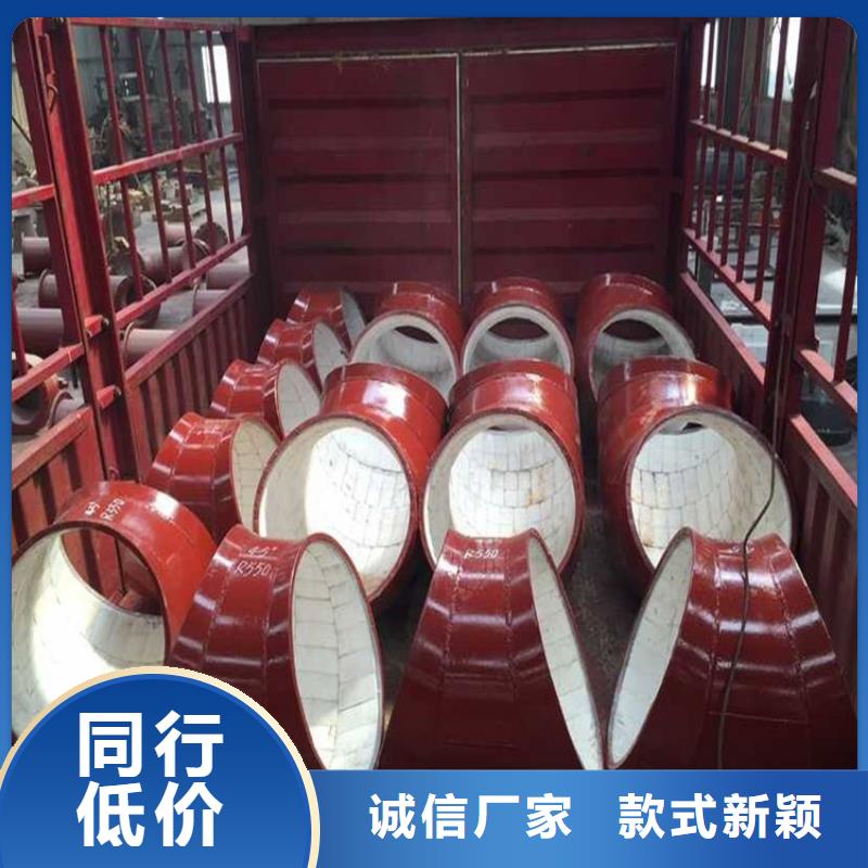 陶瓷耐磨管厂家