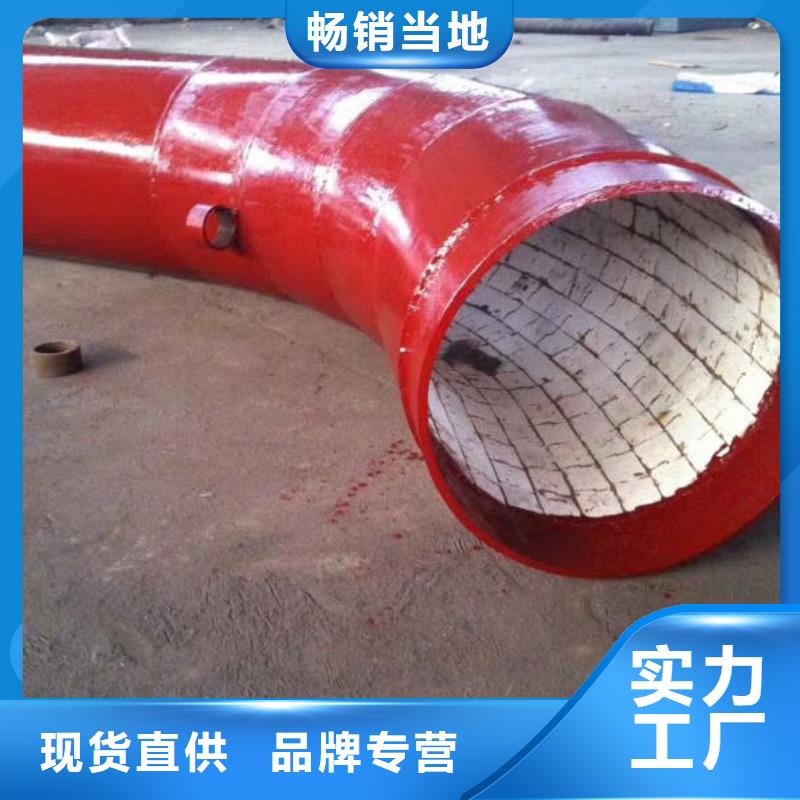 耐磨弯头厂家