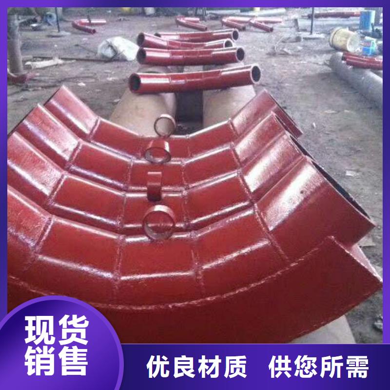 耐磨弯头厂家