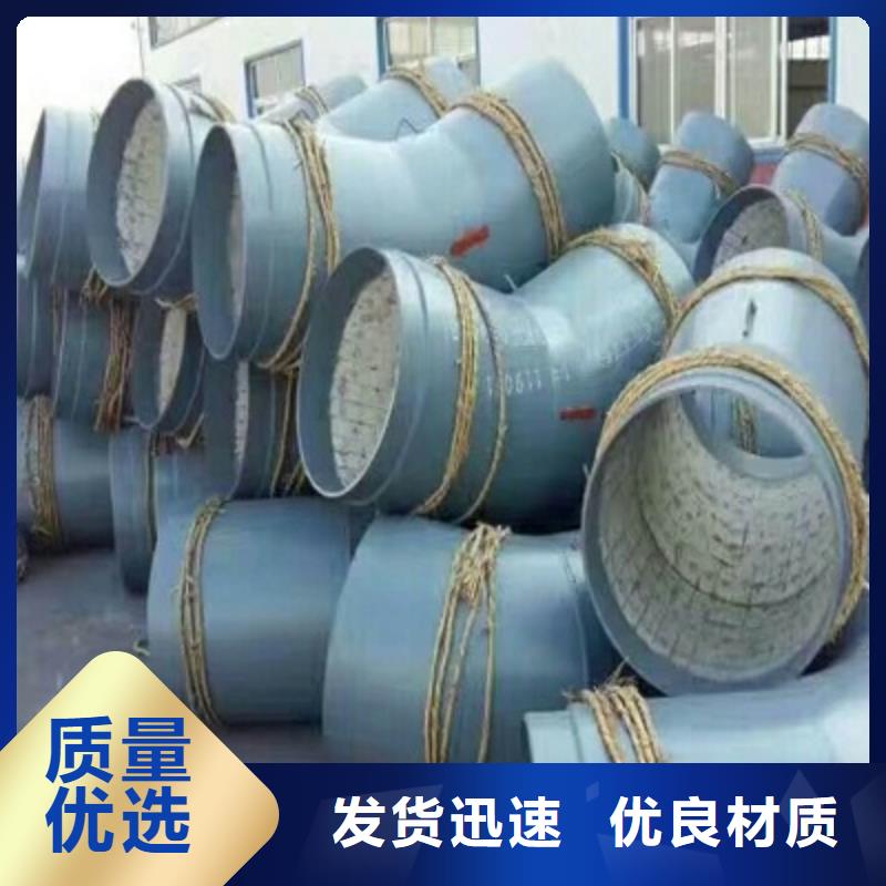 陶瓷耐磨管厂家