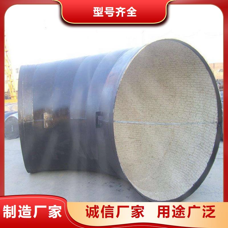 陶瓷复合弯头价格