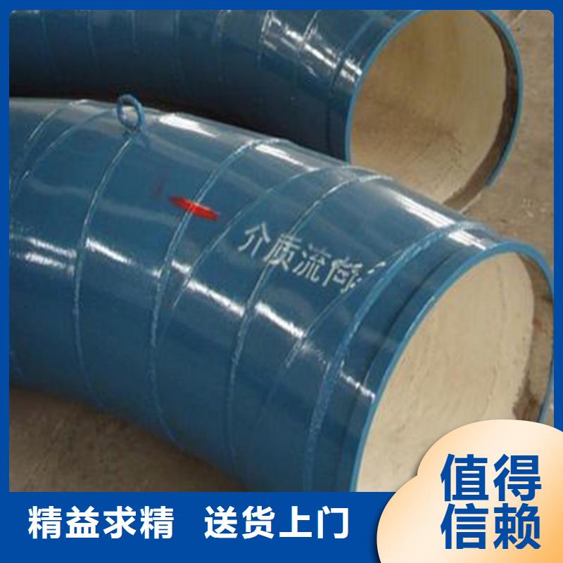 耐磨弯头厂家