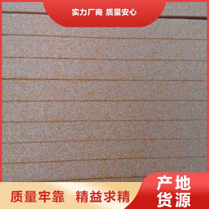 屋面保温真金防火板规格型号真金板严谨工艺