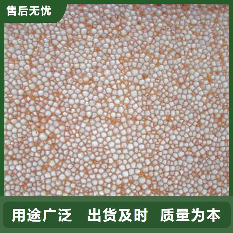 真金保温板-真金保温板型号规格