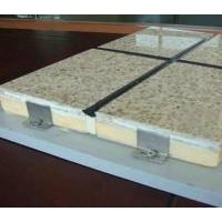 保温装饰板铝单板保温装饰一体板厂家价格