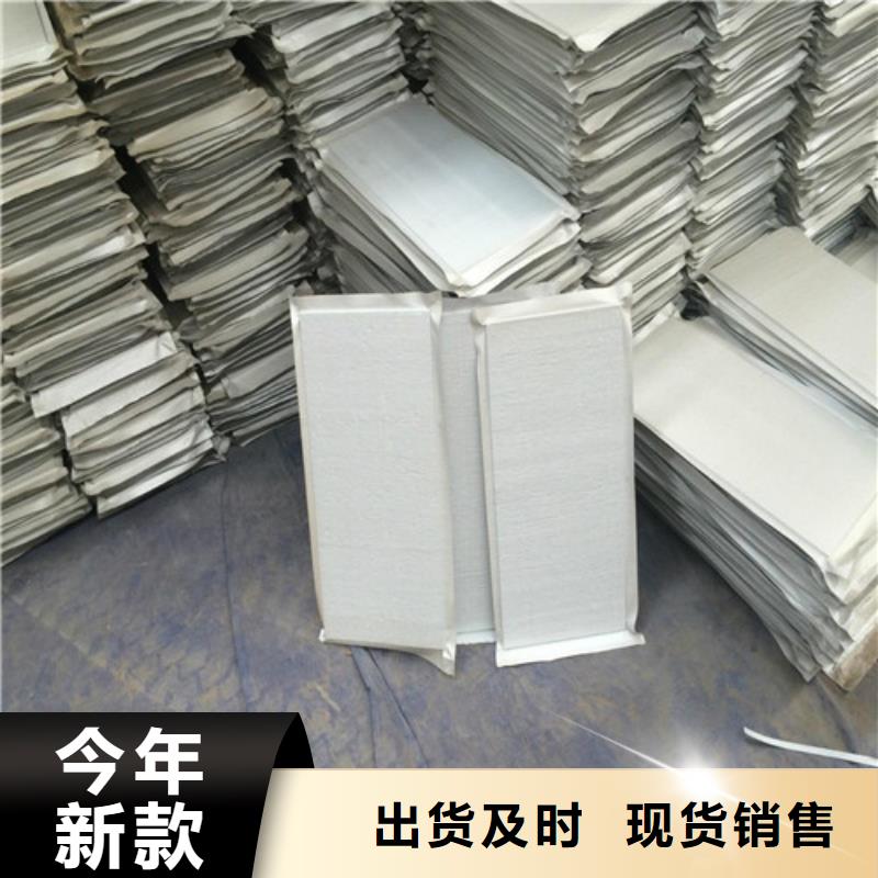 真空绝热板STP保温板报价