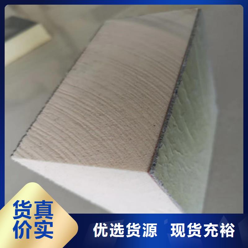 酚醛板外墙酚醛板厂家价格